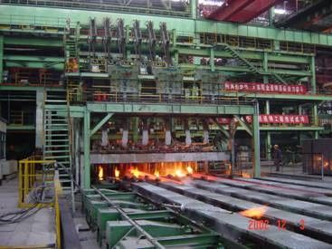 China Thin slab type Carbon Steel and ally steel CCM Continuous Casting Machine supplier