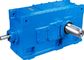 Stable Operation Low Noise And High Speed Centrifugal Gear Gearbox Speed Reducer supplier