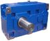 High Efficiency Speed Reducer Gearbox Widely Use In Mining Cement Building Industry supplier
